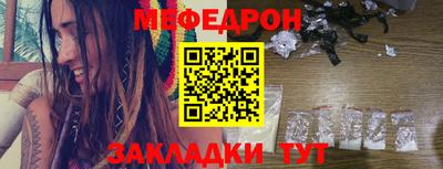 марки nbome Аргун