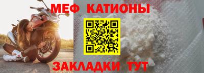 марки nbome Аргун