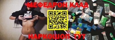 марки nbome Аргун