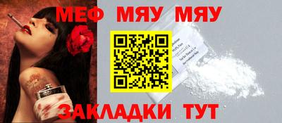 кокаин перу Беслан