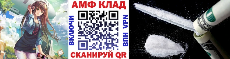 Первитин кристалл  Воронеж 